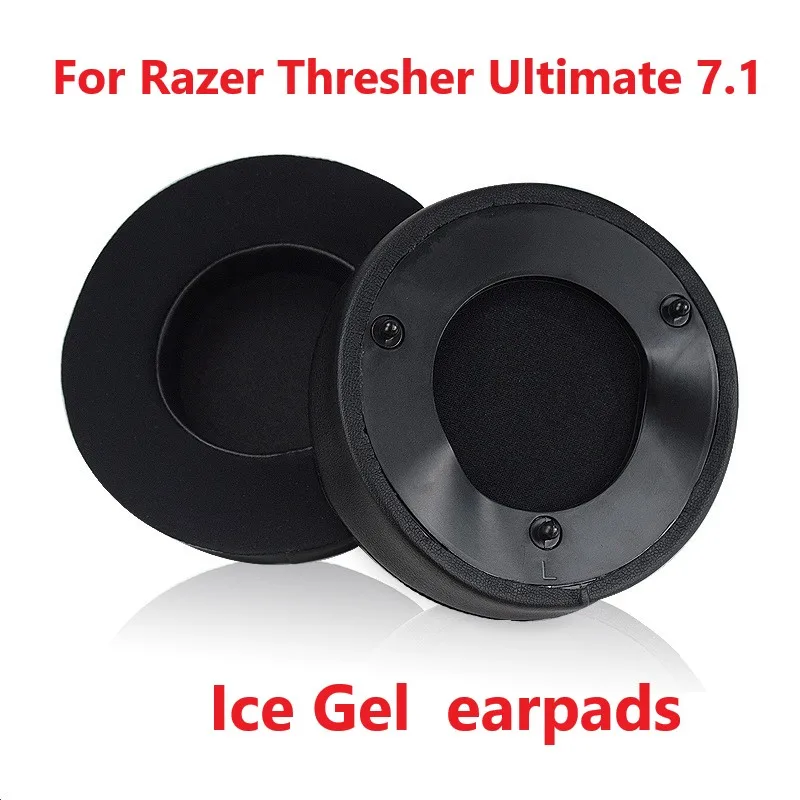 Cooling Pillow Gel - Substituição earpads almofada para razer thresher