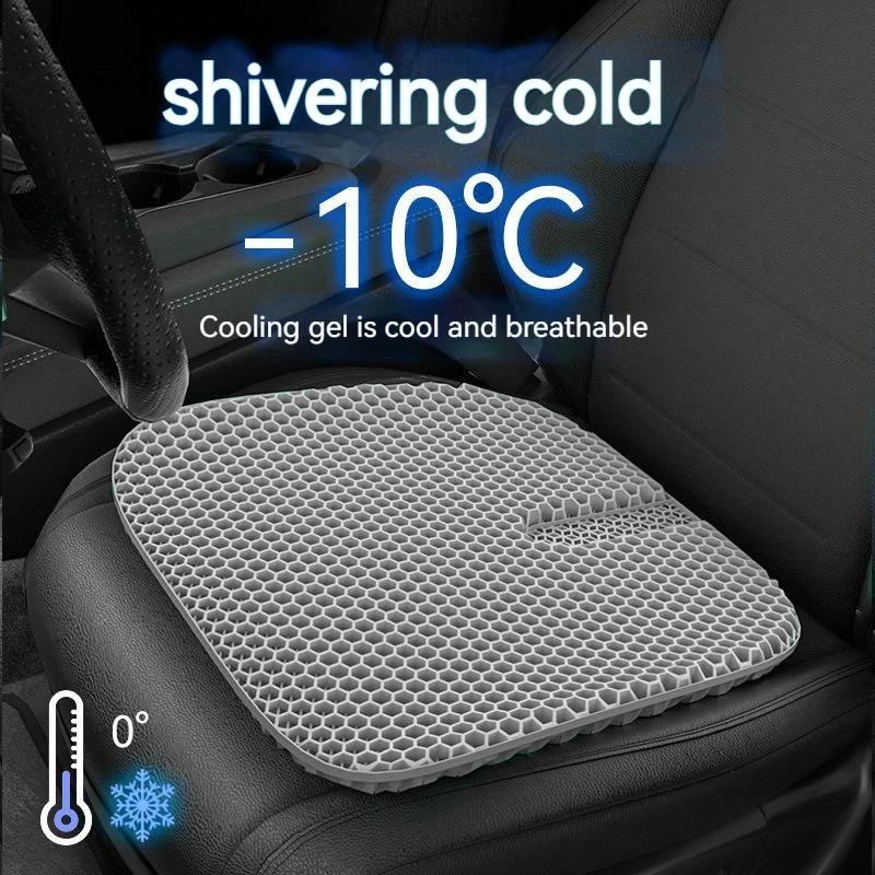 Cooling Pillow Gel - Almofada de assento 3D em formato