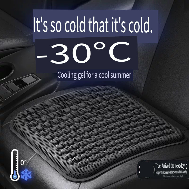 Cooling Pillow Gel - Almofada de carro verão legal almofada