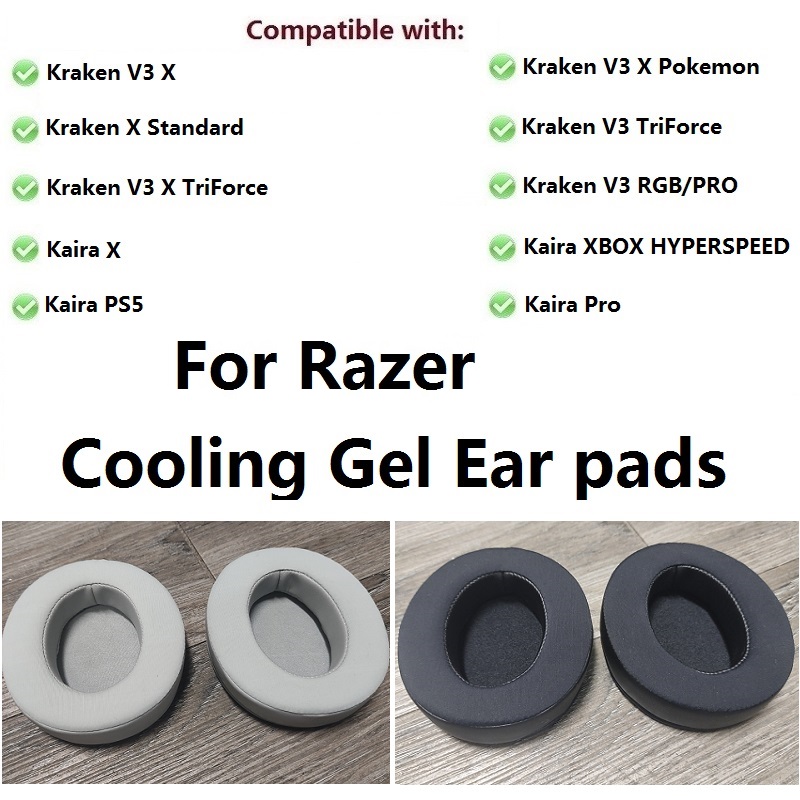Cooling Pillow Gel - Almofadas de gel de resfriamento para
