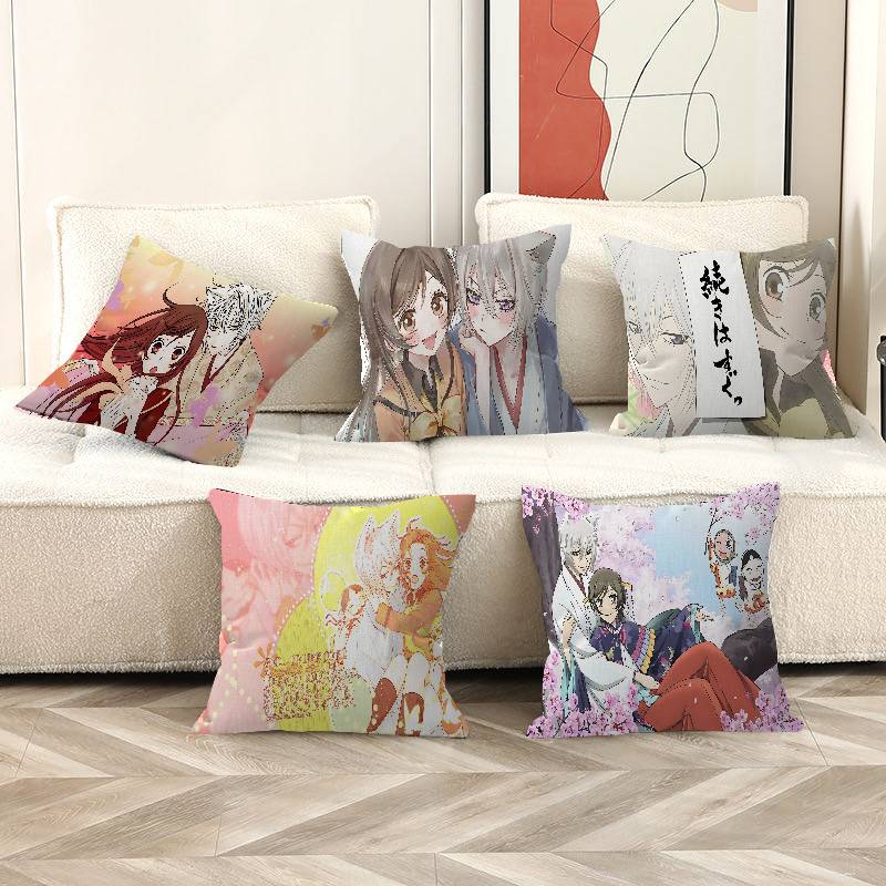 Home Textiles Super Soft - Capas de Almofada Vintage K-Kamisama Kiss,