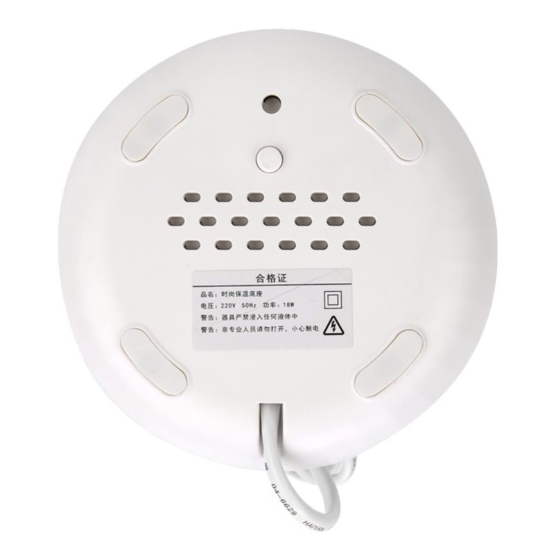 Aquecedor de Copos Elétrico, A - Heated Pad Electric avaliação e preço