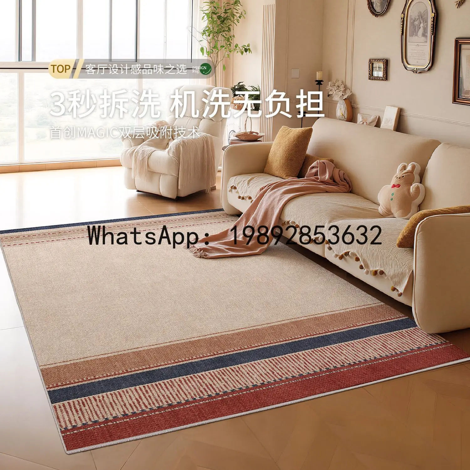 Tapete à prova de som para sof - Home Textiles Premium avaliação e preço