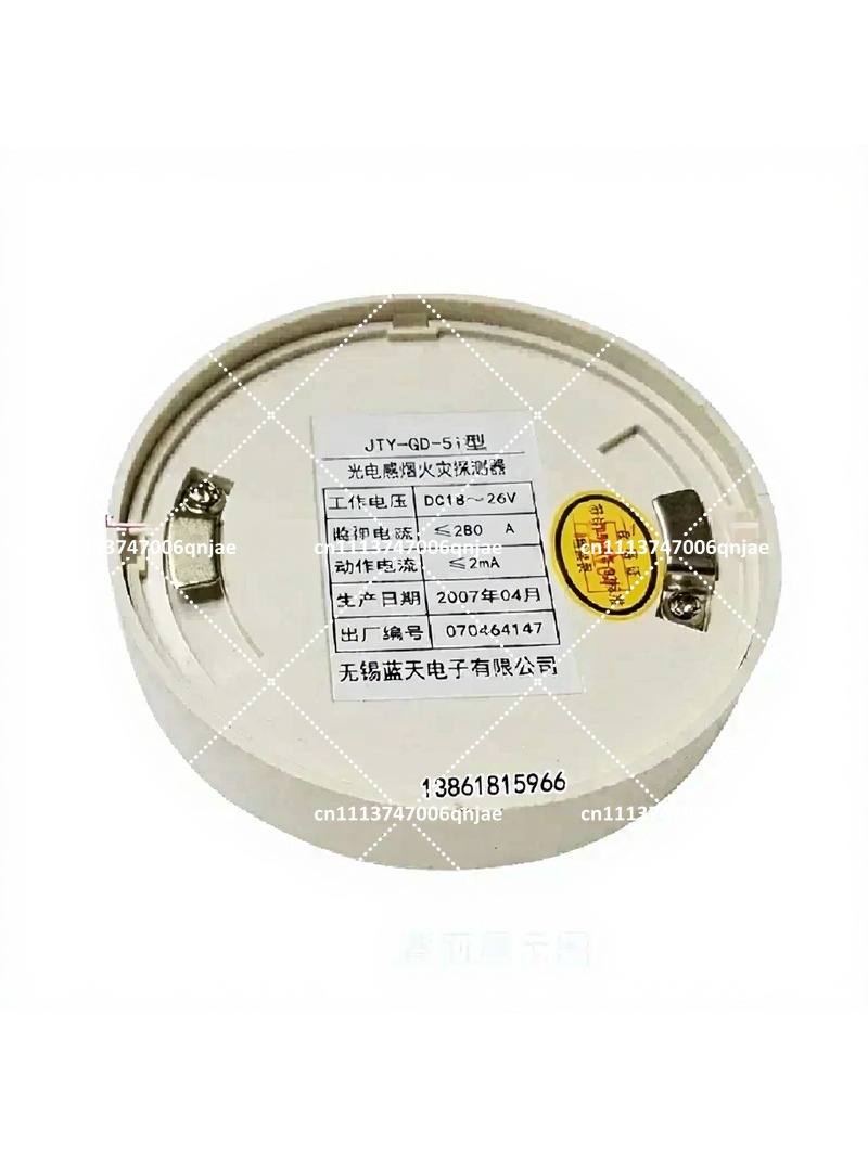 Detector de Fumaça Fotoelétric - Home Textiles Fabric avaliação e preço