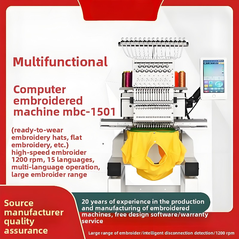 Máquina têxtil doméstica MBC15 - Home Textile Industry avaliação e preço