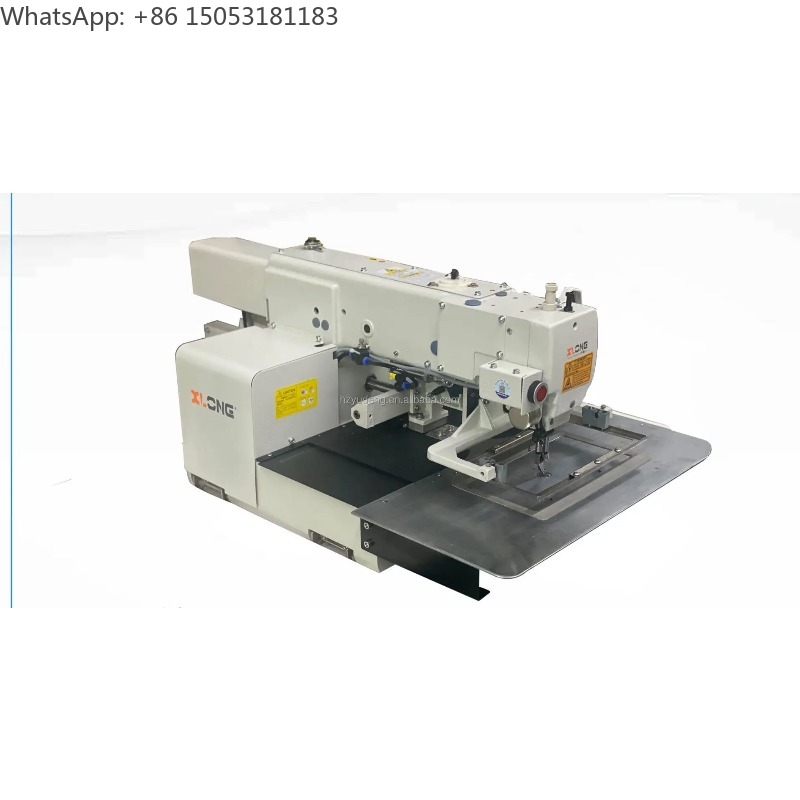 Máquina de Costura Industrial  - Home Textile Industry avaliação e preço