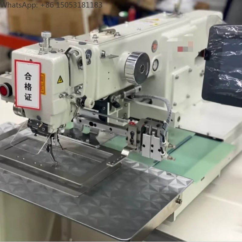 Máquina de Costura Industrial  - Home Textile Industry avaliação e preço